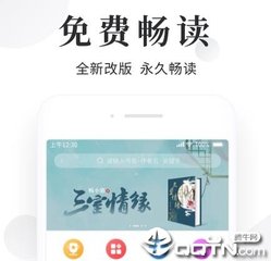 c7软件下载苹果